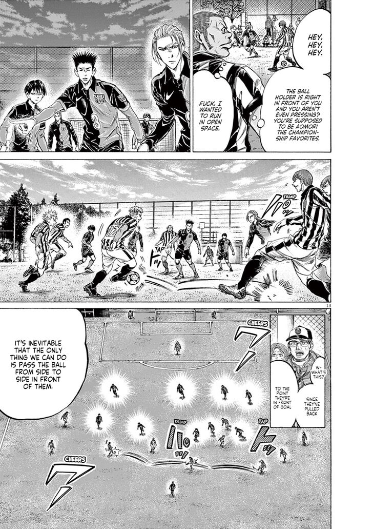 Ao Ashi, Chapter 223 image 13